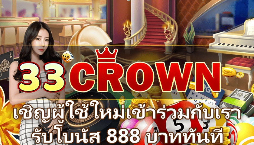 cat888 vip เข้าสู่ระบบ